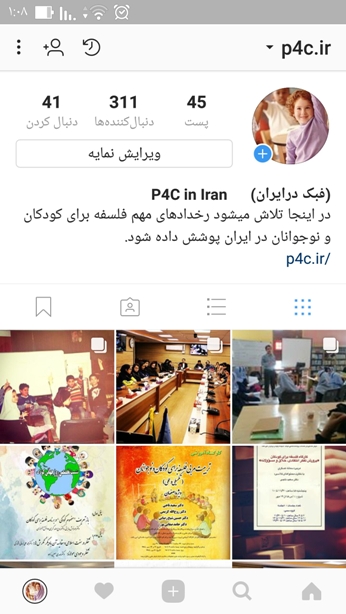 p4c.ir Instagram